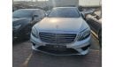 Mercedes-Benz S 63 AMG Std