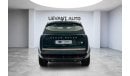 Land Rover Range Rover