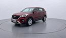 Hyundai Creta GL 1.6 | Under Warranty | Inspected on 150+ parameters