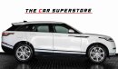 Land Rover Range Rover Velar P250 S