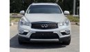 إنفينيتي QX50 لاكجري