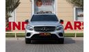 مرسيدس بنز GLC 250 AMG 2.0L Mercedes-Benz GLC250 Coupe AMG Night Package 2019 GCC under Warranty with Flexible Down-Pay