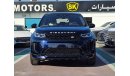 Land Rover Discovery / P250 S-R DYNAMIC/ AWD V4/ ORG AIRBAG/1288 MONTHLY/LOT#42418