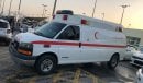 جي أم سي سافانا Ambulance