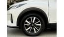 Nissan Kicks 1.6 SL