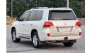 Toyota Land Cruiser VXR