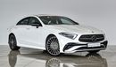 مرسيدس بنز CLS 350