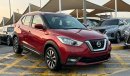 Nissan Kicks GCC SL