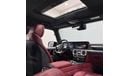 Mercedes-Benz G 63 AMG 2023 Mercedes-AMG G63 4x4², GARGASH Agency Warranty, Full Service History, GCC