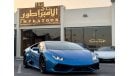 Lamborghini Huracan LAMBORGHINI HURACAN 2016 GCC