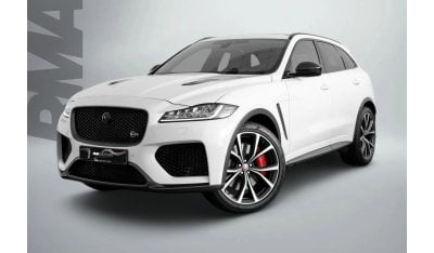 جاكوار F Pace SVR