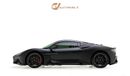 Maserati MC20 Std - File open in Al Tayer - Euro Spec - With Warranty