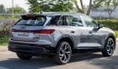 أودي Q5 2023 | AUDI | Q5 40 E-TRON | SPORT EDITION  | E/V