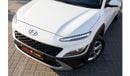 هيونداي كونا Hyundai Kona 2023 GCC under Agency Warranty with Flexible Down-Payment.