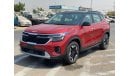 Kia Seltos KIA SELTOS 1.5L 2024 - GCC SPECS