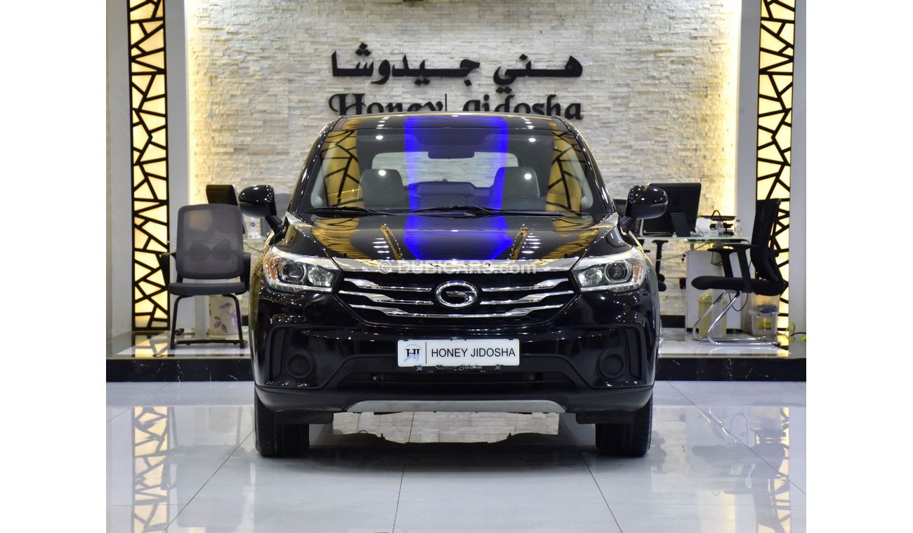 GAC GS4 EXCELLENT DEAL for our GAC GS4 235T ( 2019 Model ) in Black Color GCC Specs