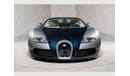 Bugatti Veyron 16.4 2dr LEFT HAND DRIVE