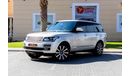 Land Rover Range Rover L405