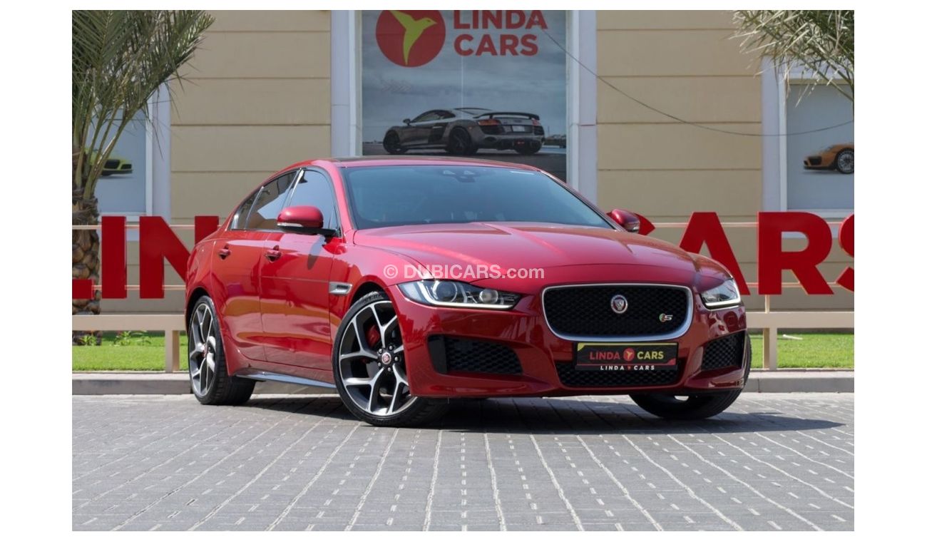 جاكوار XE S