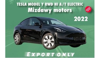 تسلا موديل Y TESLA MODEL Y RWD HI A/T ELECTRIC 2022 (PLUS 10% FOR LOCAL REGISTRATION)