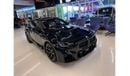 بي أم دبليو M2 RAMADAN OFFER FREE+++/M2 COUPE 2024/ GCC DEALER WARRANTY