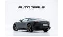 Ferrari Roma Std | Service Contract - Extremely Low Mileage - Grand Touring Sports Car | 3.9L V8