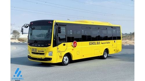 ميتسوبيشي فوسو BA 4D37 4.0L RWD / Comfortable Eco Friendly 37 Seater Bus / Diesel / Book Now!