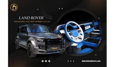 Land Rover Defender Lumma CLR LD | 110 P400 | New | 2022 | Carpathian Grey Matte | 1-Month Special Price Offer