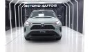 Toyota RAV4 2024 2.5L AWD LE LIMITED EDITION - EXPORT ONLY