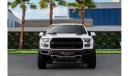 فورد F 150 Raptor | 3,486 P.M  | 0% Downpayment | Agency Warranty & Service!