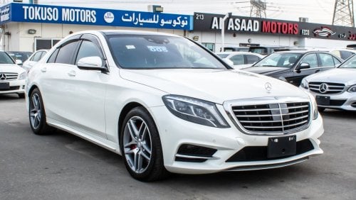 Mercedes-Benz S 400 (2016) Import from Japan