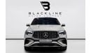 مرسيدس بنز GLE 53 AMG Premium + 3.0L