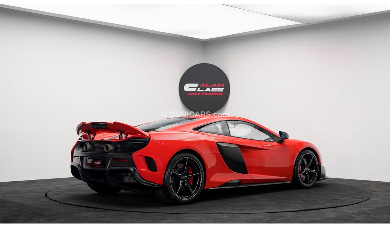 مكلارين 675LT