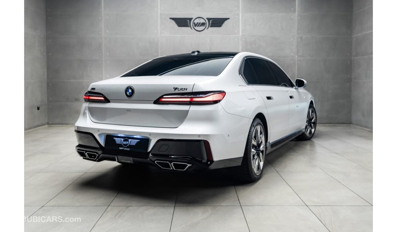 بي أم دبليو 760Li 2023 M-KİT AGMC WARRANTY AND SERVICE