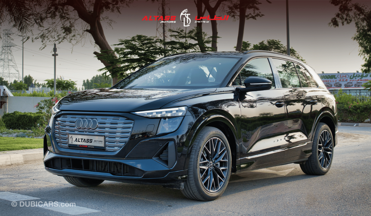 أودي اي ترون 2023 | AUDI | Q5 40 | E-TRON | STAR EDITION