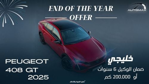 Peugeot 408 GT 1.6 TURBO FWD , GCC , 0Km , With 6 Years or 200K KM Warranty @ Official Dealer