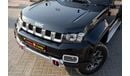 BAIC BJ40 BAIC BJ40L 2023 GCC under Agency Warranty with Flexible Down-Payment.