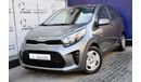 Kia Picanto AED 559 PM | 1.2L LX GCC DEALER WARRANTY