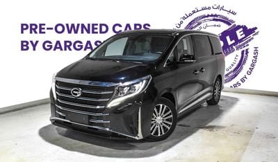 GAC GN8 GL 2.0T | 2023 | Warranty | Service History