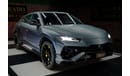 Lamborghini Urus S | WEEKEND SPECIAL PRICE | BRAND NEW | 2024 | 657 HP