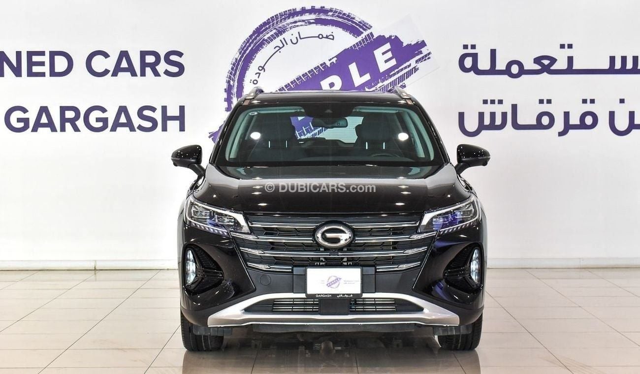 GAC GS4 GL 1.5T | 2023 | Warranty | Service History