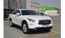 إنفينيتي QX70 لاكجري