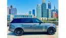 Land Rover Range Rover Autobiography VIP Edition