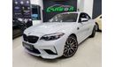 BMW M2 COPMPETITION - 2020 - 3 YEARS WARRANTY AT AGMC - ( 3,600 AED PER MONTH )