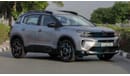 Citroen C5 Aircross (НА ЭКСПОРТ , For Export) Shine 1.6T , 2024 GCC , 0Km , Без пробега