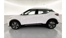 Nissan Kicks SV