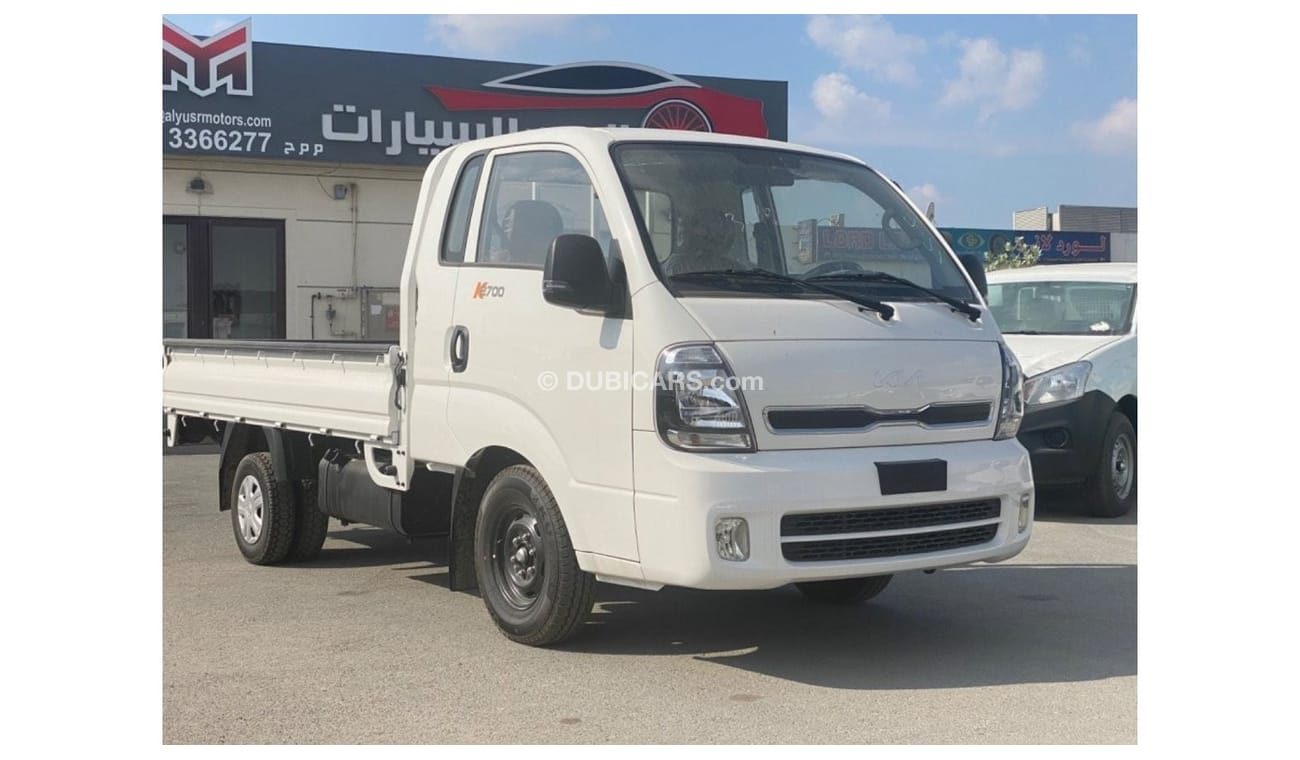 Kia K2700