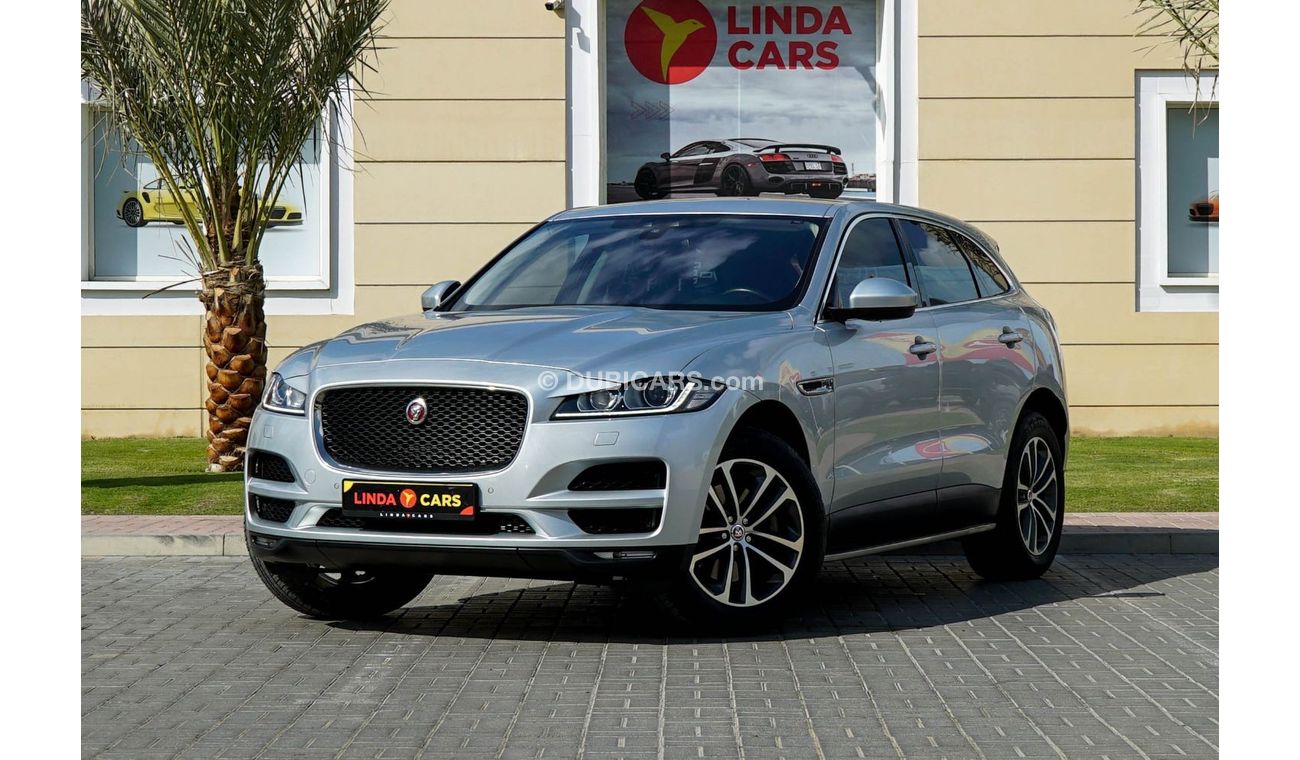 جاكوار F Pace بيور S