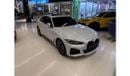 بي أم دبليو 420i 2024 BMW M420i Coupé / GCC / 5 Years warranty and Service