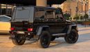 Mercedes-Benz G 500 4X4² Brabus Kit | 2016 | GCC Specs | Full Options